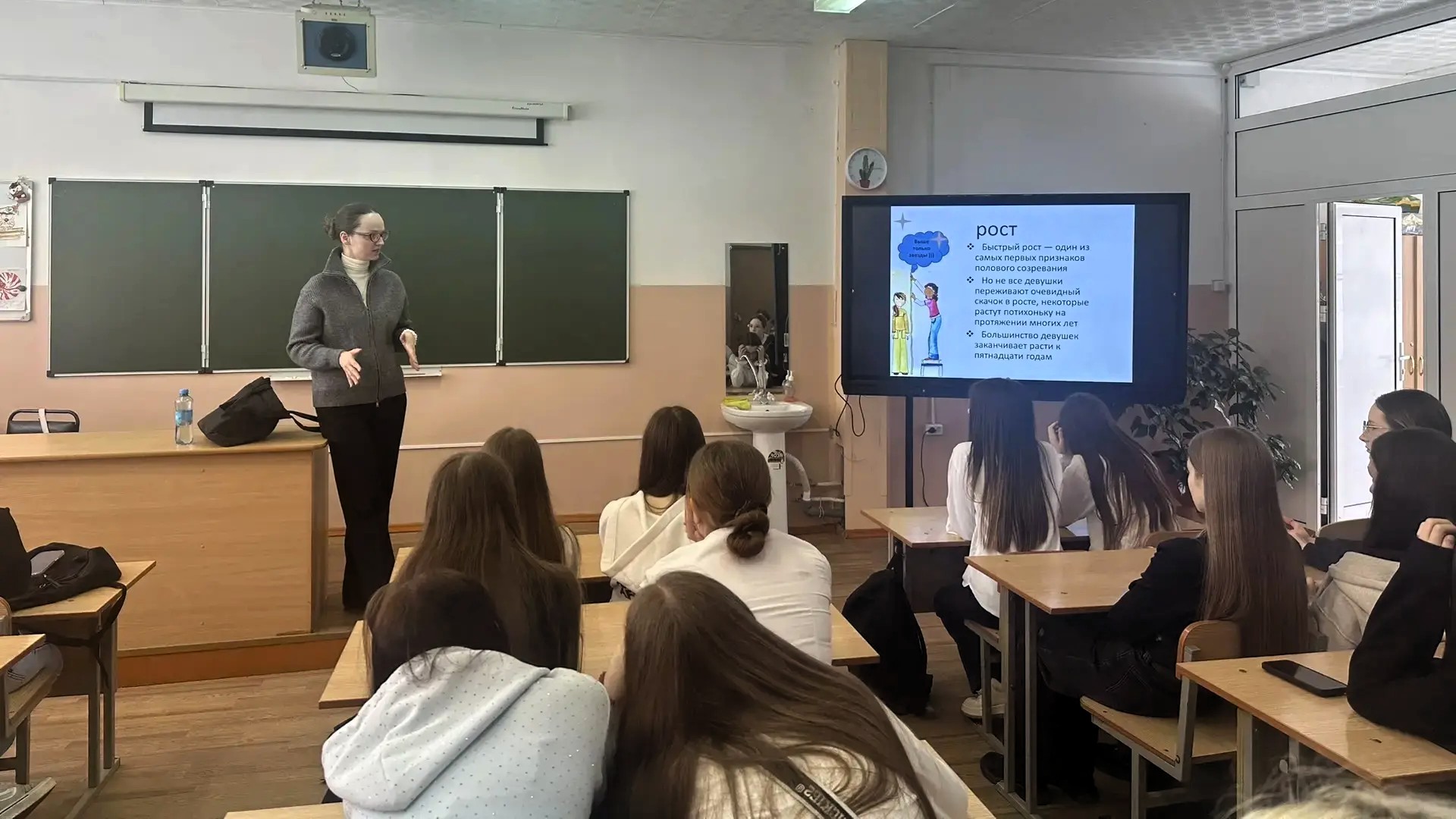 Будущее в наших руках: эксперт ИПКСЗ о репродуктивном здоровье молодежи