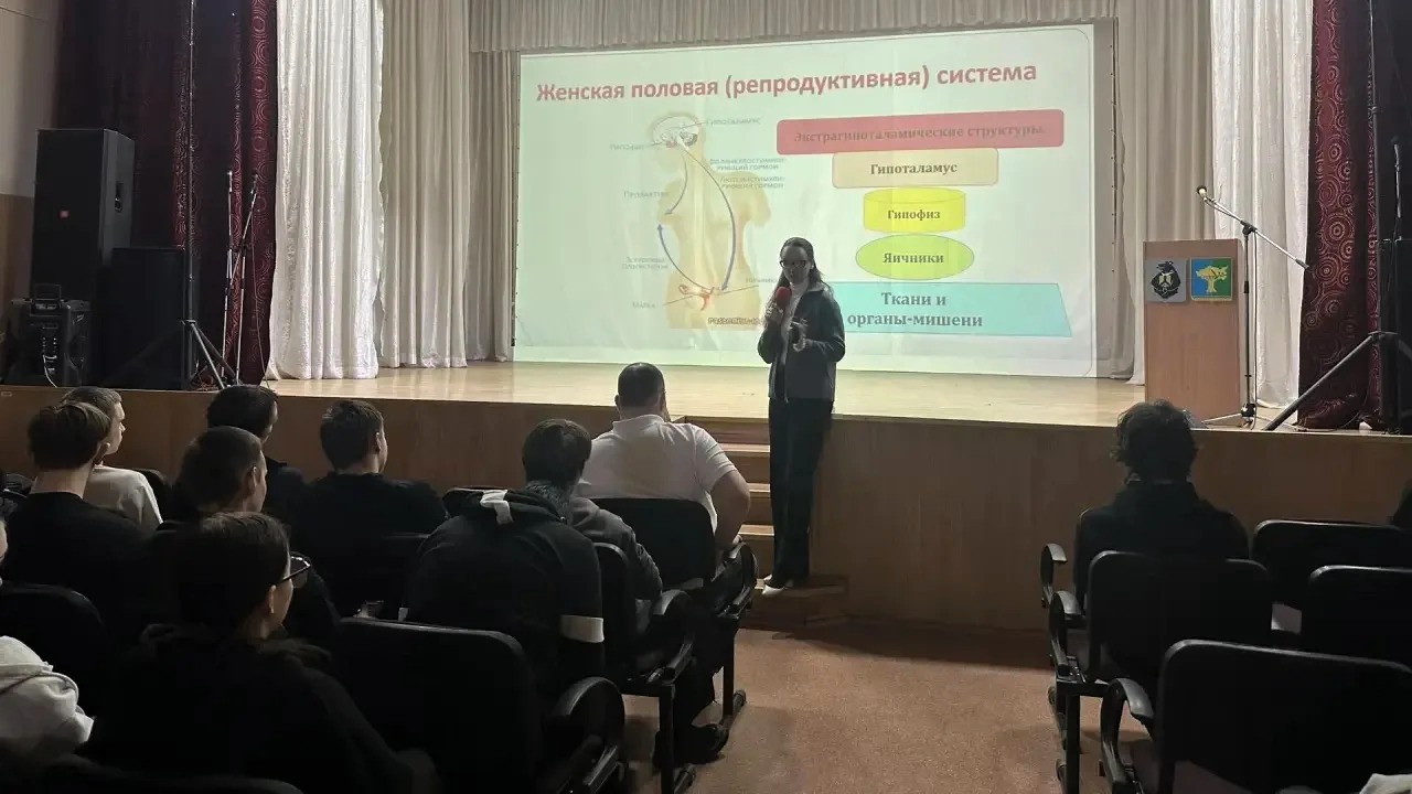Будущее в наших руках: эксперт ИПКСЗ о репродуктивном здоровье молодежи