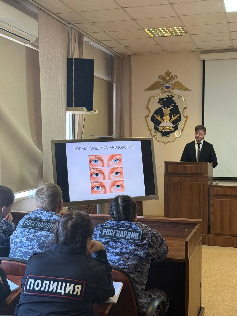 Очередной шаг в межведомственном взаимодействии: лекция эксперта ИПКСЗ в ДВЮИ МВД России
